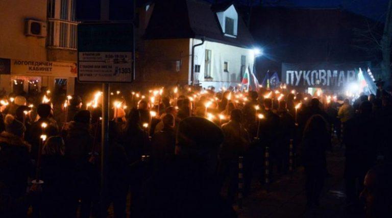 Neonacistický pochod v Bulharsku (Ilustrační FOTO: https://sofiaglobe.com/)